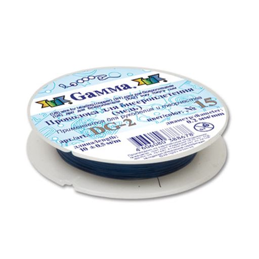 Zlatka / Gamma Проволока для бисера DG-2 d 0.2 мм 12 х 10 м  0.5 м