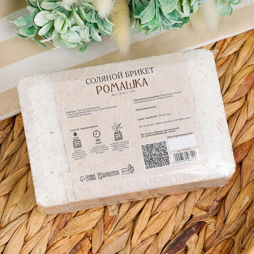 Соляной брикет, 1,35 кг Добропаровъ  фото 159