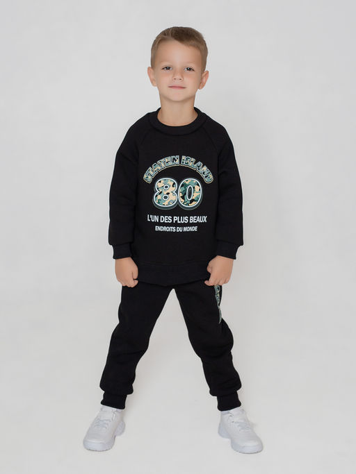 Толстовка футер начёс "Стейн" 30104