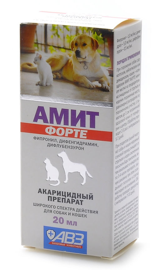 ВВА Амит форте - акарицидный препарат для лечения демодекоза, отодектоза и др. саркоптоидозов на основе фипронила