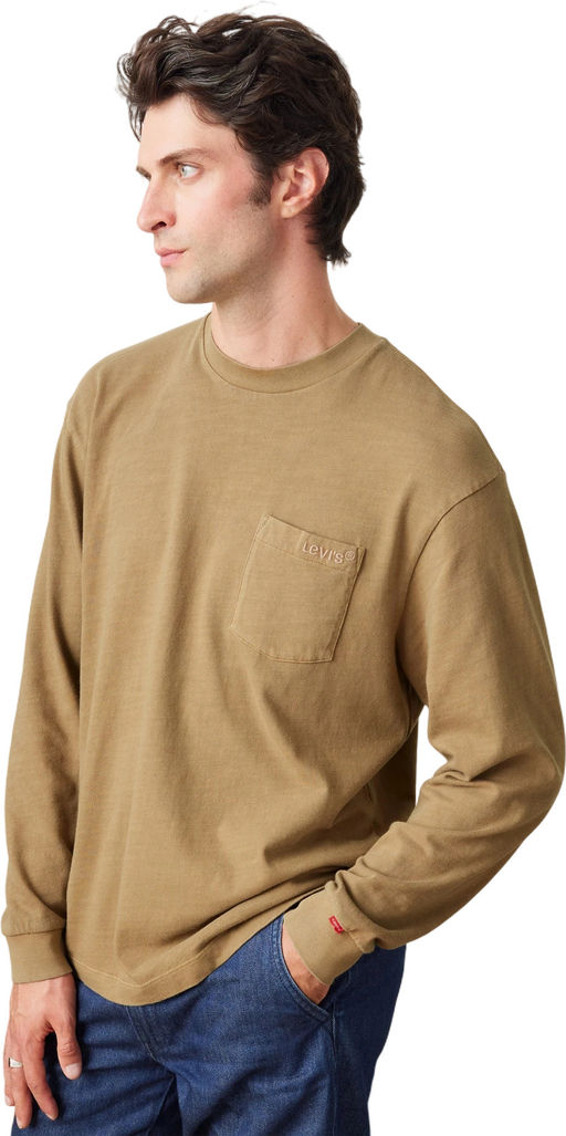 Лонгслив мужской