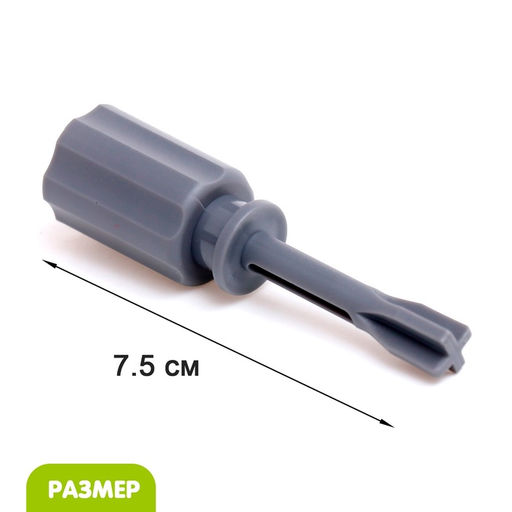 Конструктор винтовой «Фермерский самосвал», с отвёрткой, 28 деталей