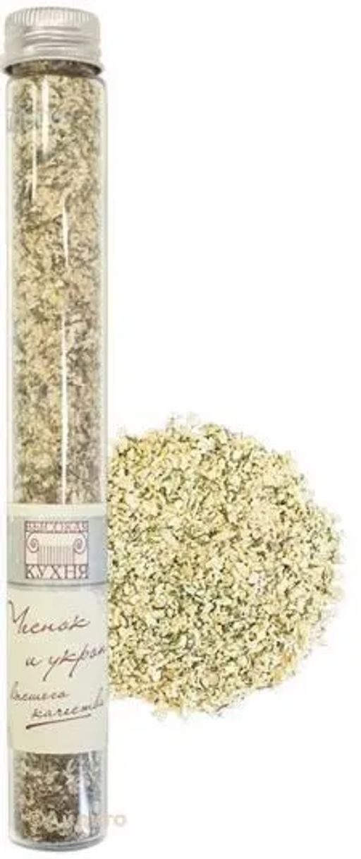 Смесь пряностей Чеснок и укроп 45г - Айдиго фото 2