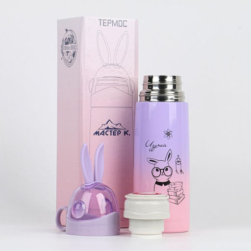 Термос Мастер К Кролик, 350 мл, 26?7 см, сохраняет тепло 8 ч, нержавеющая сталь, микс