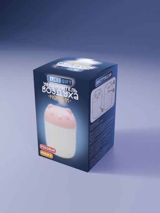 Настольный увлажнитель воздуха "Bear", pink, (портативный, USB)