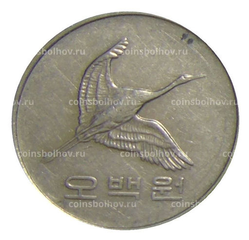 Монета 500 вон 2002 года Южная Корея