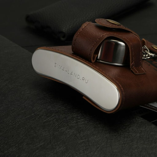 Фляжка со складной стопкой в чехле Настоящий мужчина, 240 мл / 75 мл