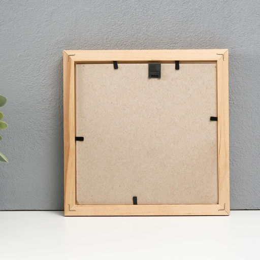 Фоторамка для фото 15×15 см Image Art, Austin, дерево, (стекло), бронза