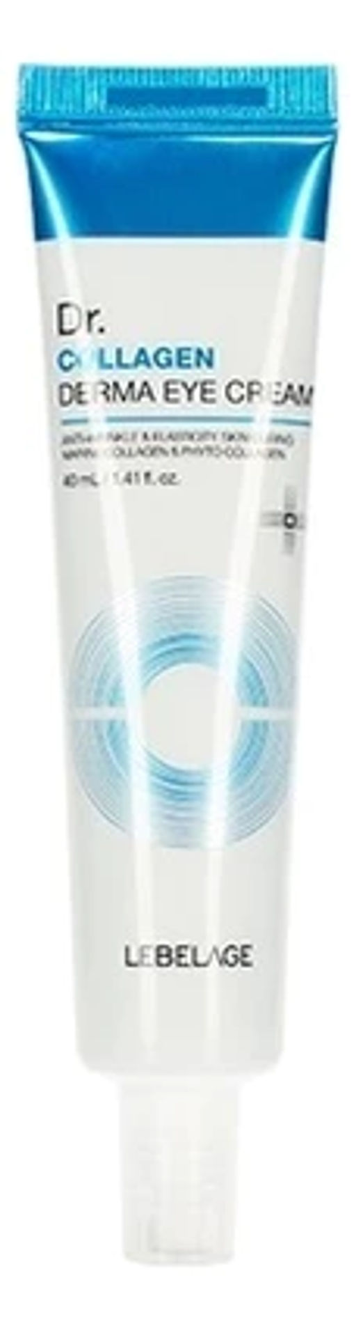 Dr. Collagen Derma Eye Cream - Крем для кожи вокруг глаз с коллагеном, 40 мл