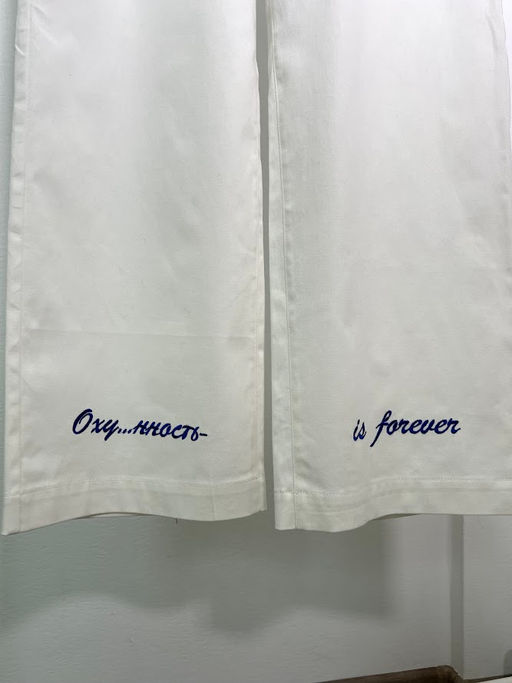 Джинсы 1122 - Niv niv фото 5