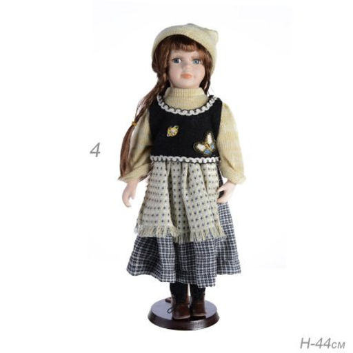 Сувенир коллекционный 44 см / 16010 /уп 24/ - Галеонтрейд фото 5