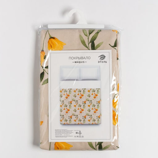 Покрывало 1.5-спальное «Этель» Maquis, 150×215 см, 100% хлопок