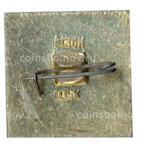 Значок Новгород