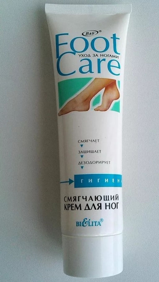 FOOT CARE Крем для ног "Смягчающий", 100 мл