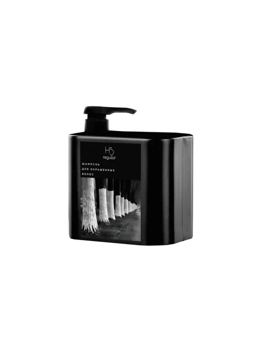 Шампунь для окрашенных волос 500мл HAIR SEKTA  фото 4