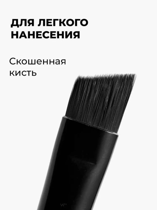 KIKI Помада для бровей EYEBROW POMADE 101 с кистью, коричневый  фото 3