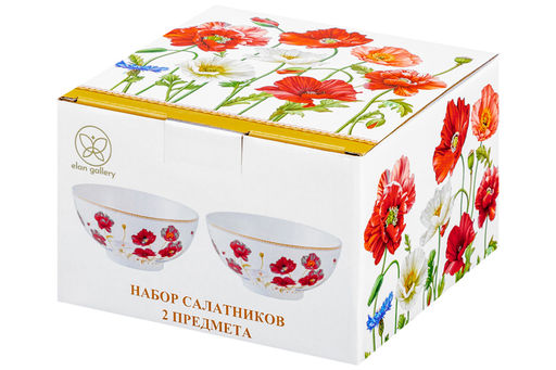 Набор 2 салатников - 15*15*7 см 700 мл Маки NEW BONE CHINA - Elan gallery фото 16