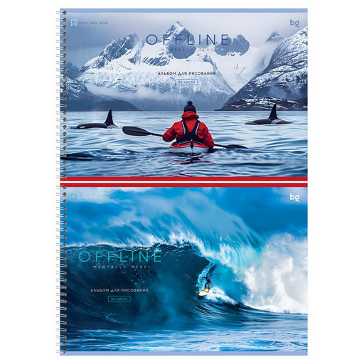 Альбом для рисования BG А4 32л. на спирали "Здесь и сейчас" (АР4гр32 08637) обложка картон