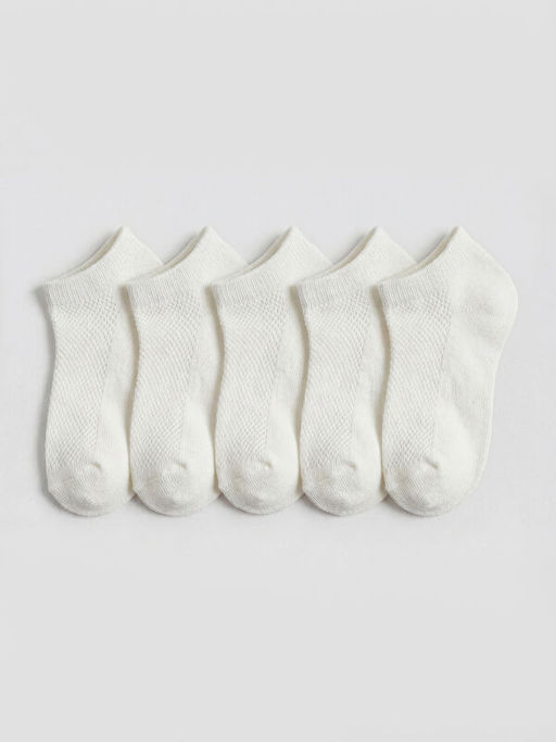 Erkek ?ocuk Patik ?orap 5li