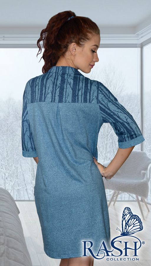 Туника "Forest" II Цвет:как на фото