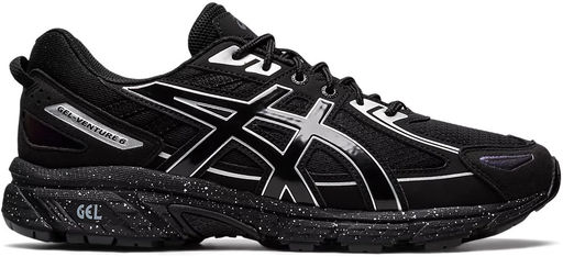 Кроссовки мужские