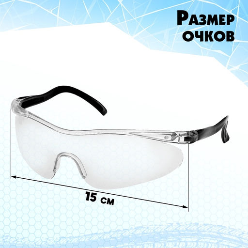 Автомат АК-47, работает от аккумулятора, стреляет гелевыми пульками - Simaland фото 5