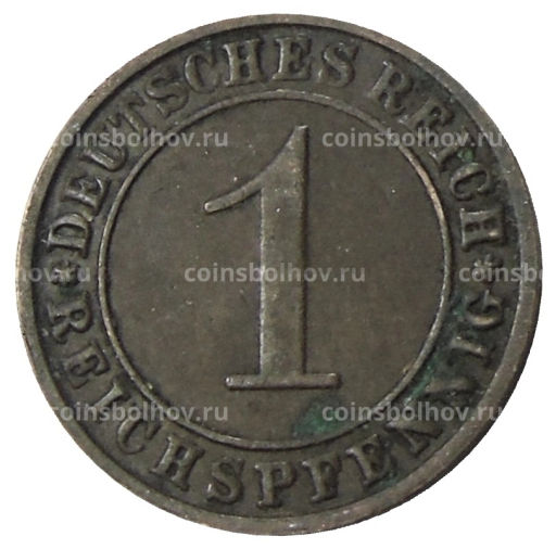 Монета 1 рейхспфенниг 1928 года F Германия