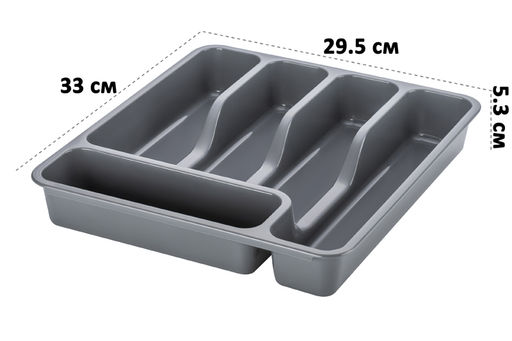 Лоток для столовых приборов широкий 33*29,5*5,3 см серый (740018) - Elan gallery фото 2