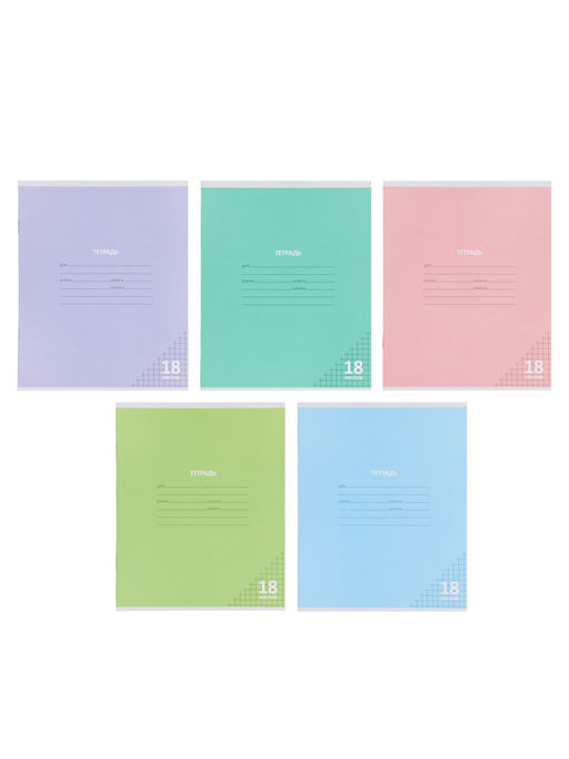 Компл тетр из 10шт 18л кл КПК "Пастель", обл мел карт, блок №2, 5 видов 10991553