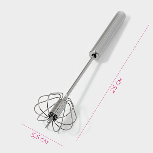 Миксер механический Доляна «Сильвер», 25 см, нержавеющая сталь