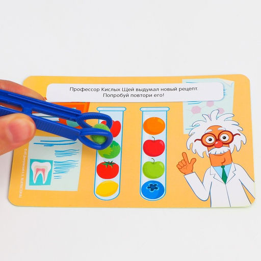 Развивающий набор Цветные бомбошки: сложи по образцу, цвета, счёт, по методике Монтессори - Синий трактор фото 4