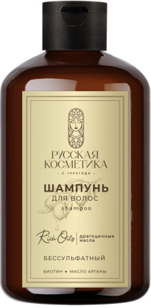 Р.К Русская косметика Шампунь д/волос БЕССУЛЬФАТНЫЙ с биотином и маслом Арганы 400мл