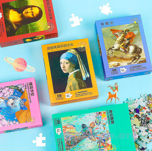 Пазлы для детей - Купи слона фото 3