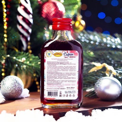 Новогодний сироп Калины, 100 мл - Vitamuno фото 2