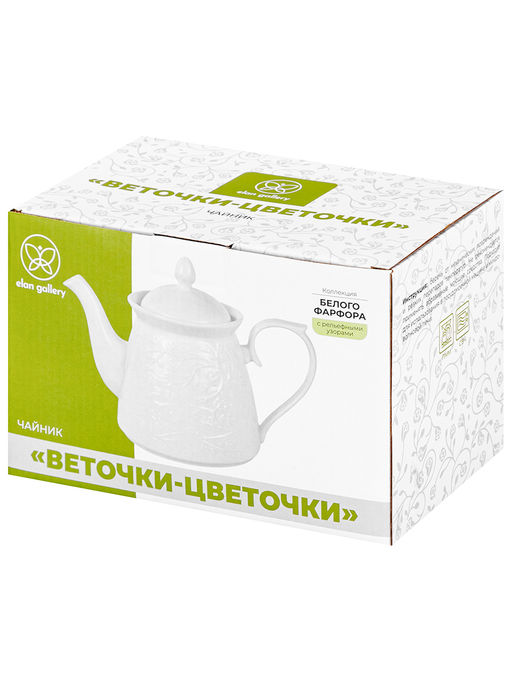Чайник 900 мл 23*13*16,5 см "Веточки-цветочки", фарфор