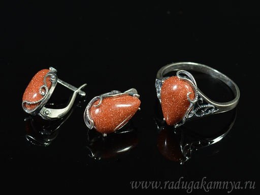 Кольцо Серьги с авантюрином имитация размер 19