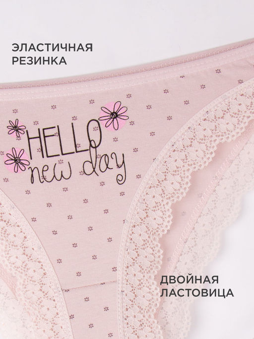 Трусы женские Milimbi  фото 2