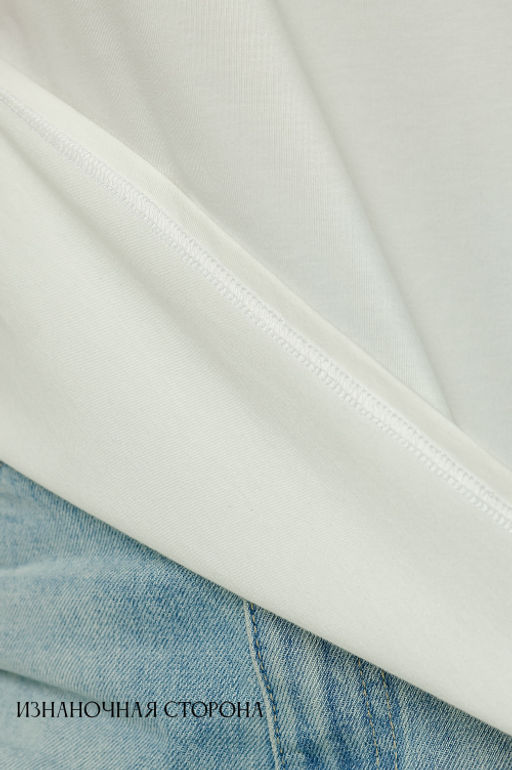 Арт. 12701/2 Лонгслив оверсайз 42-52 (6 шт) Цвет:молочный - Калинка фото 5
