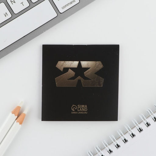 Подарочный набор ручка шариковая и блокнот 16 л Защитнику Отечества. 23 февраля - Artfox фото 5