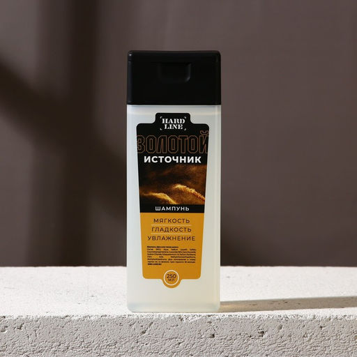 Подарочный набор косметики Идеальный мужчина, гель для душа 250 мл и шампунь 250 мл, HARD LINE