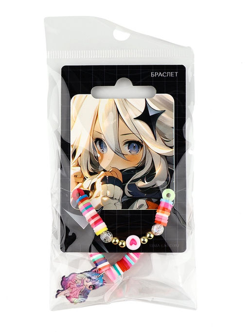 Цена за 2 шт. Браслет детский Милота - Art beauty фото 5