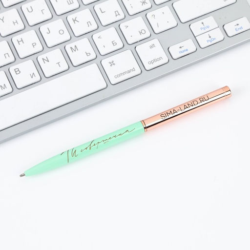 Ручка шариковая, синяя паста, металл, 1.0 мм Цвети от счастья