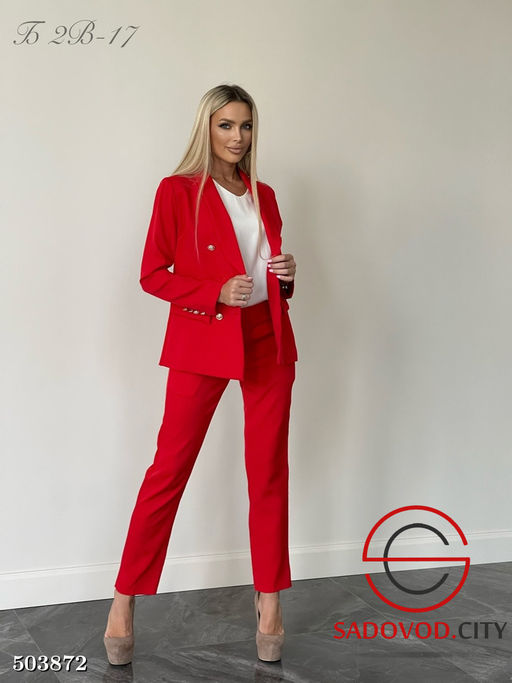 Костюм двойка