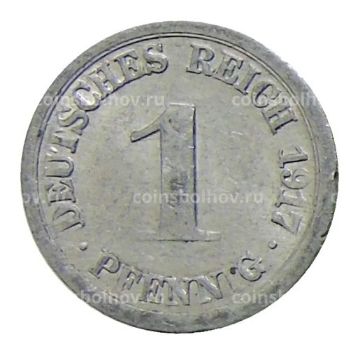 1 пфенниг 1917 года F Германия