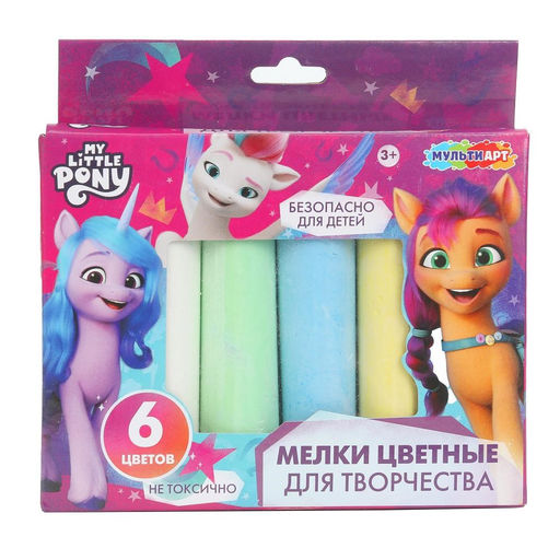 Набор мелков цветных МультиАрт "My Littly Pony" 6цв. (MEL6-117399, 397959) для рисования на асфальте