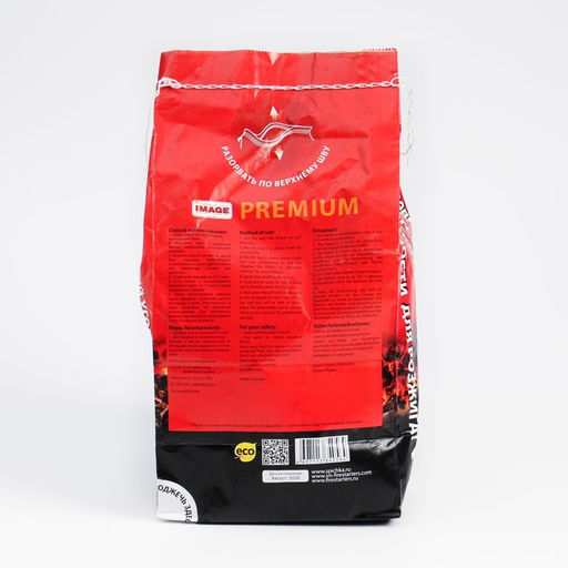 Уголь с растопкой, 1 кг - Simaland фото 2