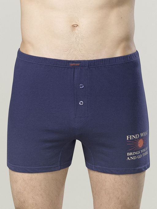 PELICAN 2шт. в упаковке MUB6896(2) Трусы мужские