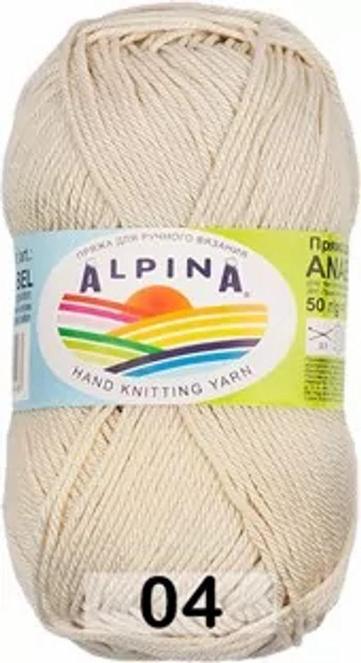 ANABEL - Alpina фото 3