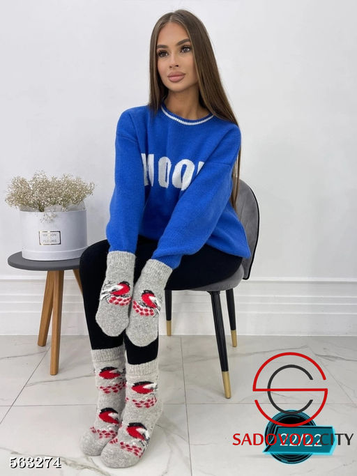 Шерстяные варежки и носки