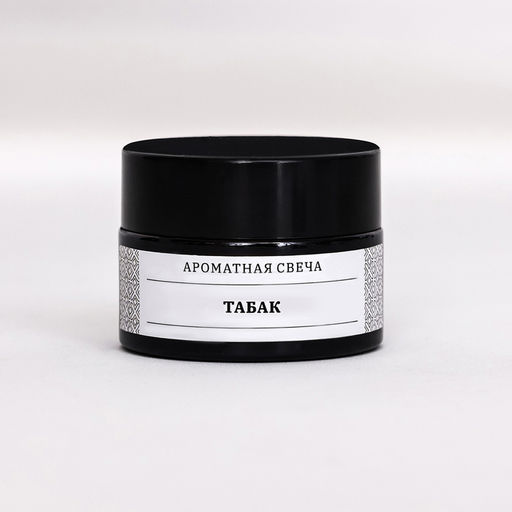 Ароматическая свеча в банке «Табак», соевый воск, 12 г
